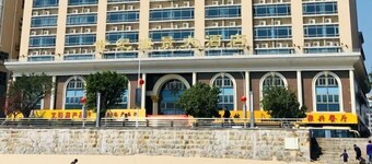 Century Seaview Hotel