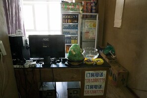 Miscellaneous - Tianjin Hengmei Express Hotel (Tianjin)