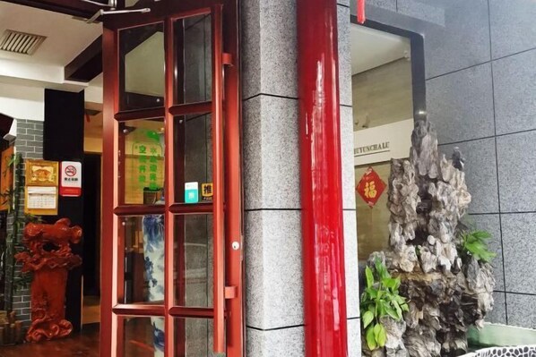 Exterior - Shimen Chuyun Tea Travel Hotel (Shimen)