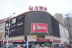 Point of interest - Run Lai Hotel, Taihe County (Taihe)
