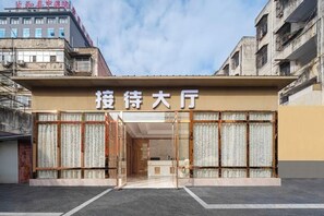 Exterior detail - Run Lai Hotel, Taihe County (Taihe)