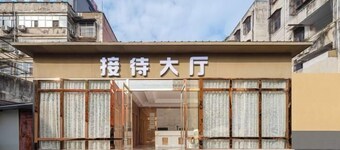 Run Lai Hotel, Taihe County