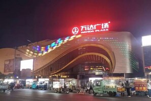 Unclassified image, 5 of 11, button - Run Lai Hotel, Taihe County (Taihe)