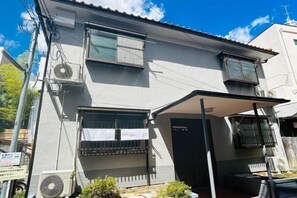 Room - Kokoro no sato・Ren (Kyoto)