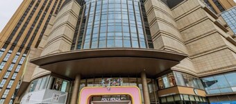 喜正家公寓(广州琶洲会展万胜围地铁站店)
