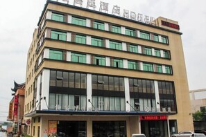 Exterior - WENZHOU JIAYAN HOTEL (Wenzhou)