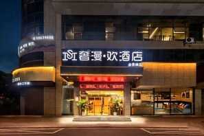 Exterior - Xiangtan Jinguiyuan Hotel (Government City Wanda Plaza) (Xiangtan)