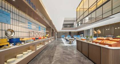 Holiday Inn Express Hai'an Railway Station by IHG