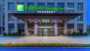 Exterior - Holiday Inn Express Foshan Shunde Lecong (Foshan)