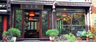 Youtang Cloud Station CourtyardZen-style Inn (Lijiang Shuhe Ancient Town Branch)