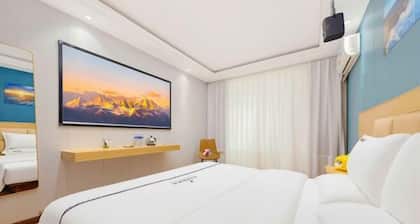 Anshun City Impression Hotel (Xintiandi Food Street)
