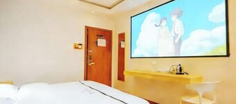 Anshun City Impression Hotel (Xintiandi Food Street)