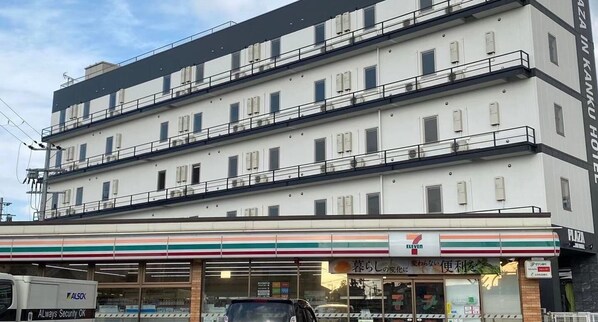 外觀