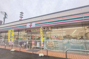 مكان جذب سياحي
