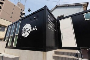 Unclassified image, 5 of 15, button - Sakura (Nagoya)
