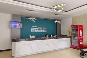 Interior - Xinxin Business Hotel (Qinzhougang Plaza Branch) (Qinzhou)
