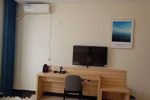 Interior - Xinxin Business Hotel (Qinzhougang Plaza Branch) (Qinzhou)