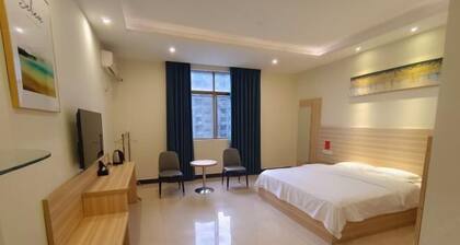 Xinxin Business Hotel (Qinzhougang Plaza Branch)