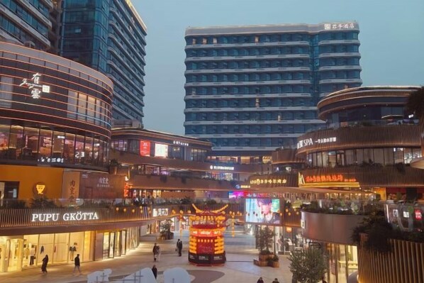 Unclassified image, 1 of 39, button - Chenyue Hotel (Chengdu Southwest University of Finance and Economics Subway Station) (Chengdu)