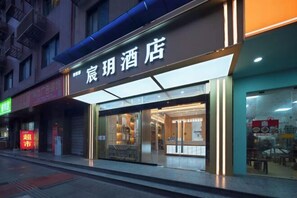 Exterior - Chenyue Hotel (Chengdu Southwest University of Finance and Economics Subway Station) (Chengdu)