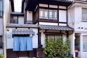 Exterior - Tsurui Goshonishi (Kyoto)