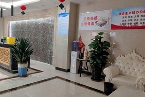 Lobby - Golden Times Holiday Hotel (Huoshan)