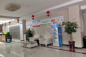 Lobby - Golden Times Holiday Hotel (Huoshan)