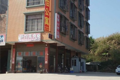 Nanning Wuming Shuyi Hotel