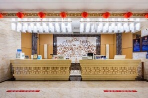 Interior - Wenzhou Hotel (Hotan)