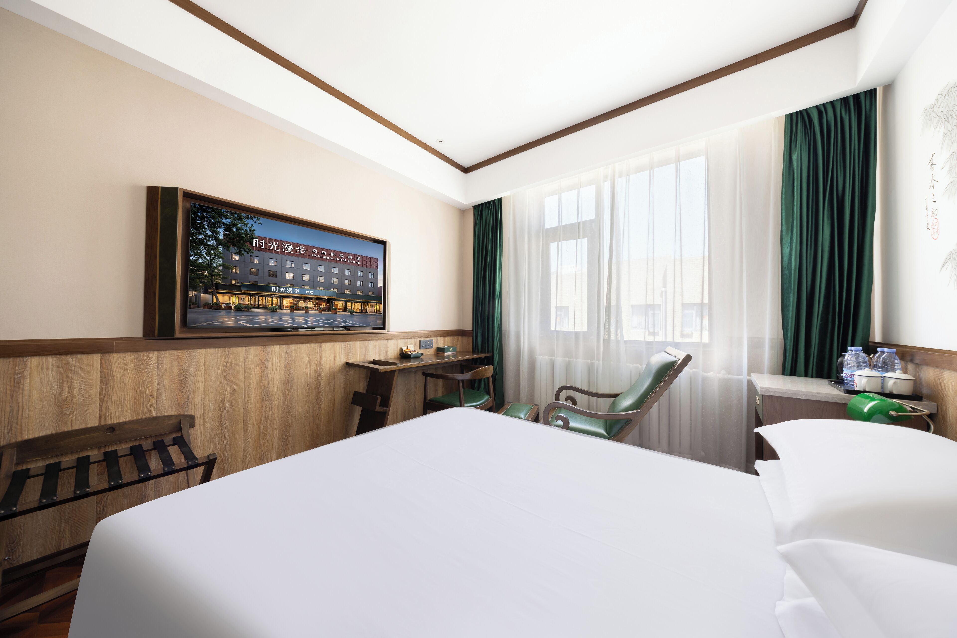 Classic Double Room, City View | Premium bedding, down comforters, pillowtop beds, free minibar