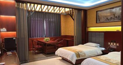 HongxingyangExpressHotel