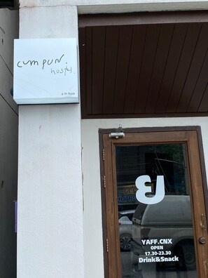 Front of property - cumpun hostel (Chiang Mai)