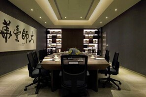 Meeting facility - Master Hotel (Taipei)