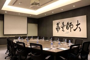 Meeting facility - Master Hotel (Taipei)