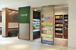 Property amenity - Courtyard BY Marriott Atlanta Covington (Covington)