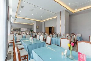 مرفق الاجتماعات