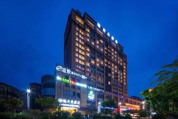 Exterior - Jintian Hotel (Qionglai Dingsheng Times Plaza) (Qionglai)