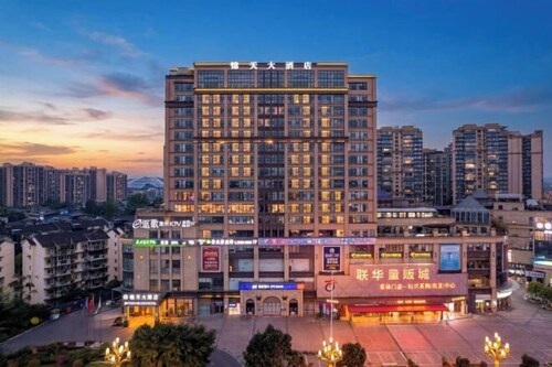 Jintian Hotel (Qionglai Dingsheng Times Plaza)