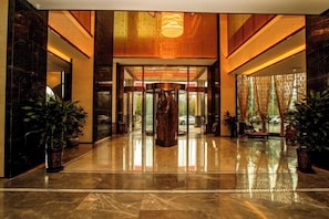 الردهة