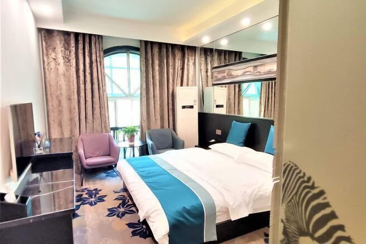 Kamar