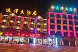 Exterior - Longling Ocean Theme Hotel (Longling)