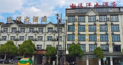 Longling Ocean Theme Hotel