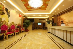 Lobby - Longling Ocean Theme Hotel (Longling)