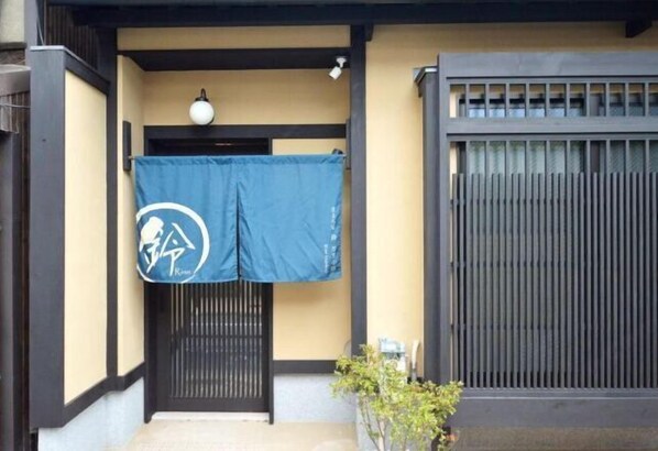 Exterior - Rinn Marikoji (Kyoto)