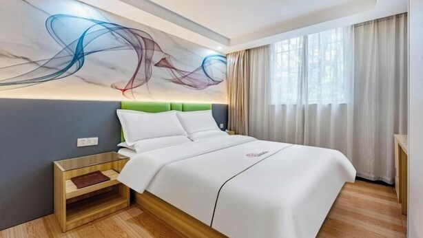Room - Yingzi Express Hotel (Guangzhou)
