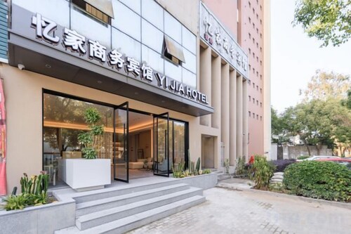 Yijia Business Hotel