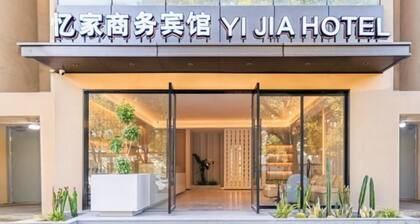 Yijia Business Hotel