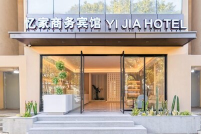 Yijia Business Hotel