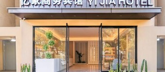 Yijia Business Hotel