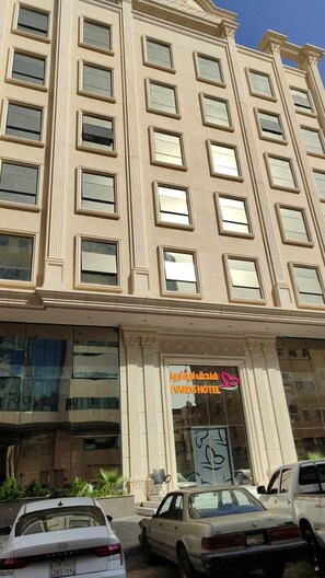 Front of property - New Level Hotel – فندق نيوليفيل (Makkah)